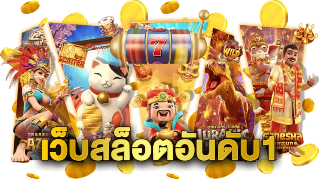 KNG368 ประสบการณ์ใหม่ของการเดิมพันออนไลน์